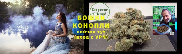 ГАЛЛЮЦИНОГЕННЫЕ ГРИБЫ Абинск