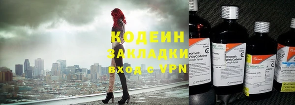 мефедрон мука Абдулино