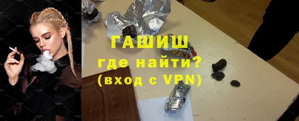 СК Абаза
