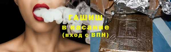 мефедрон мука Абдулино