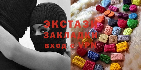 винт Алексеевка