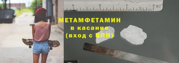 СК Абаза