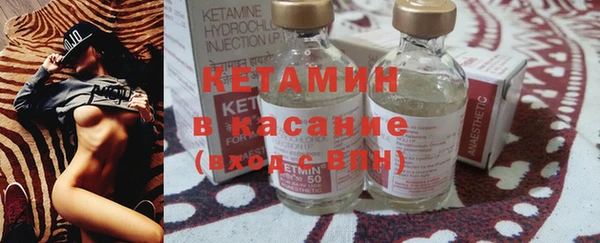 мефедрон мука Абдулино