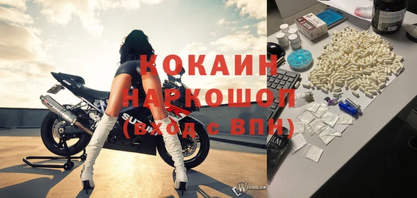 МДПВ Нефтекумск