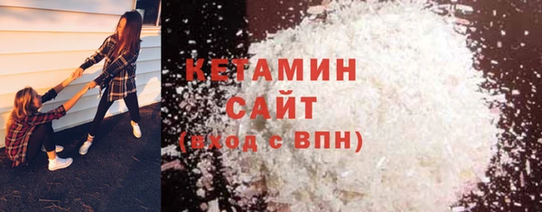 мефедрон мука Абдулино