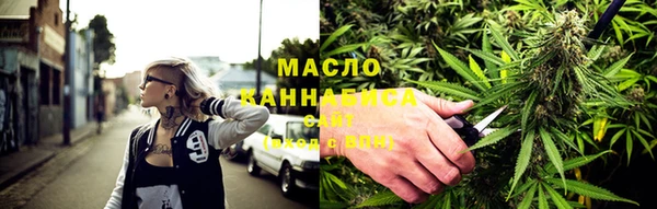 ГАЛЛЮЦИНОГЕННЫЕ ГРИБЫ Абинск