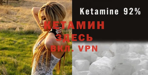 мефедрон мука Абдулино