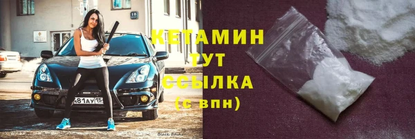 мефедрон мука Абдулино