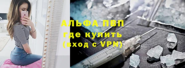 СК Абаза