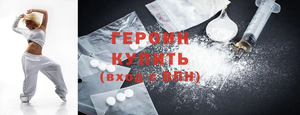 СК Абаза