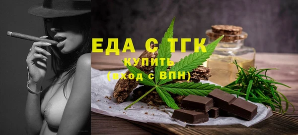СК Абаза