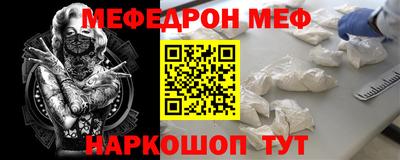 Альфа ПВП Комсомольск-на-Амуре