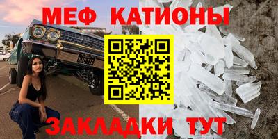 кокаин премиум Коммунар