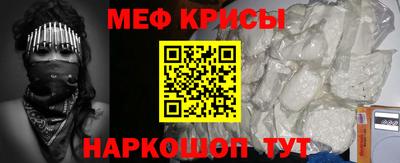Альфа ПВП Комсомольск-на-Амуре