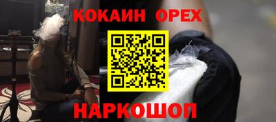 Альфа ПВП Комсомольск-на-Амуре