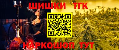 Альфа ПВП Комсомольск-на-Амуре