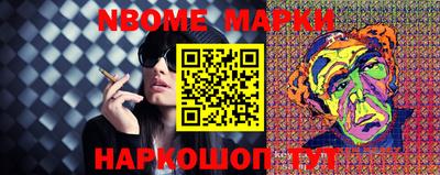 кокаин премиум Коммунар
