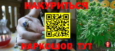 Альфа ПВП Комсомольск-на-Амуре