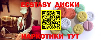 кокаин премиум Коммунар
