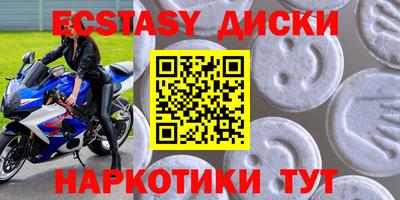 кокаин премиум Коммунар