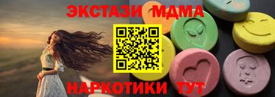 кокаин премиум Коммунар
