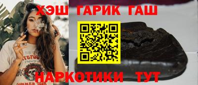 кокаин премиум Коммунар