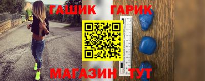 кокаин премиум Коммунар
