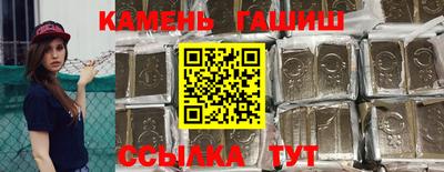 кокаин премиум Коммунар