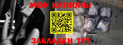кокаин премиум Коммунар