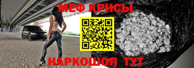 Альфа ПВП Комсомольск-на-Амуре