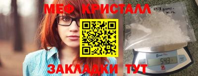 Альфа ПВП Комсомольск-на-Амуре